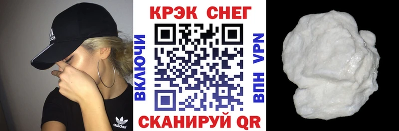 КОКАИН Columbia  Медногорск 