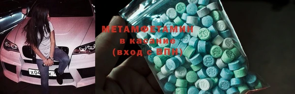 дмт Богородск