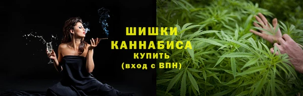 каннабис Богданович