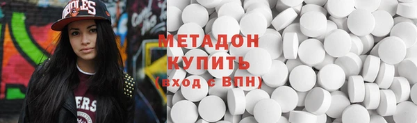 сатива Беломорск