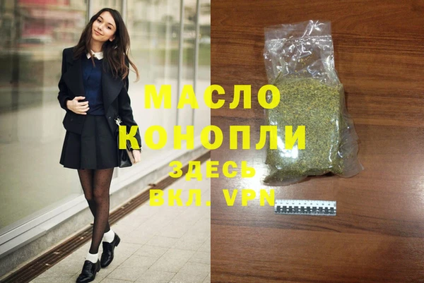 мдпв Белокуриха
