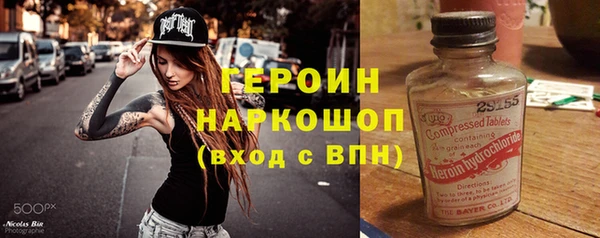 каннабис Богданович