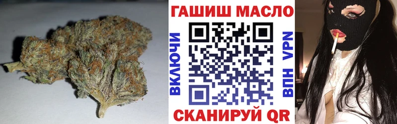 ТГК THC oil  как найти наркотики  Медногорск 